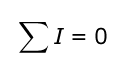 【直流电】基尔霍夫电流定律（基尔霍夫第一定律）讲解
