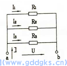 【直流电】并联电路讲解：并联电阻、电压、电流的大小及相互关系(图2)