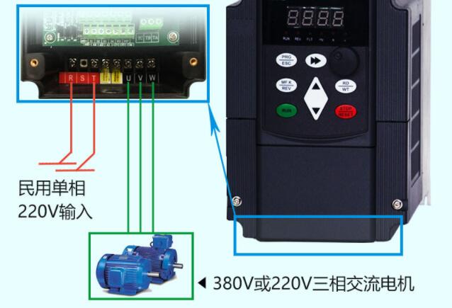 单相电怎么接三相异步电机可以用(图1)